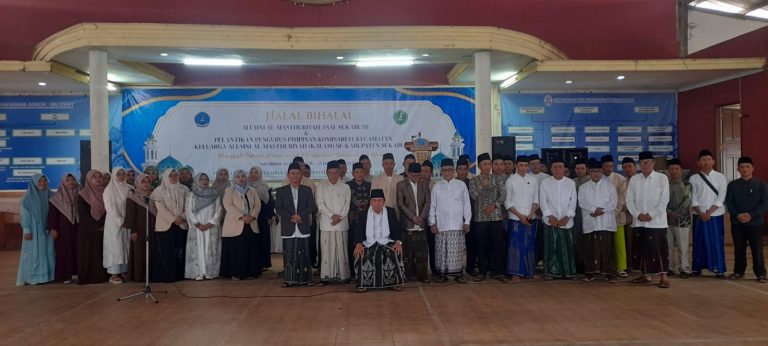 Perkuat Ukhuwah Alumni, Pimpinan Ponpes Al-Masthuriyah Lantik Pengurus Komisariat KALAM Se Kab.Sukabumi